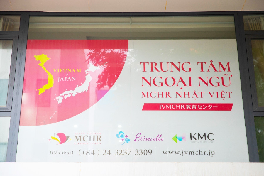Japan Vietnam MCHR Consultants Co., Ltd.