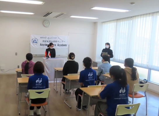 10. Đào tạo sau nhập cảnh