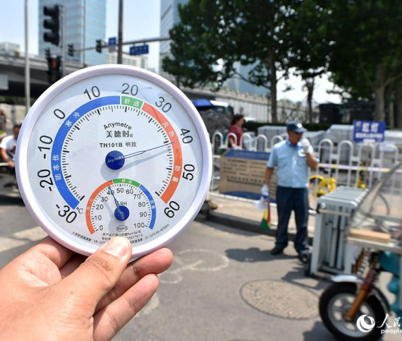 Nhật Bản đặt tên mới cho những ngày nắng nóng trên 40°C để nâng cao cảnh báo