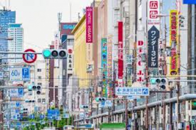 40 ĐỊA ĐIỂM THAM QUAN Ở OSAKA (P1)