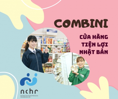COMBINI VÀ NHỮNG ĐIỀU CẦN BIẾT VỀ COMBINI NHẬT BẢN