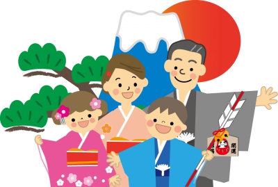 NGƯỜI NHẬT ĐÓN NĂM MỚI NHƯ THẾ NÀO?