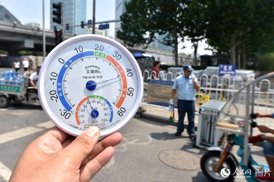 Nhật Bản đặt tên mới cho những ngày nắng nóng trên 40°C để nâng cao cảnh báo
