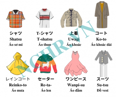 TỪ VỰNG TIẾNG NHẬT CHỦ ĐỀ QUẦN ÁO GIÀY DÉP